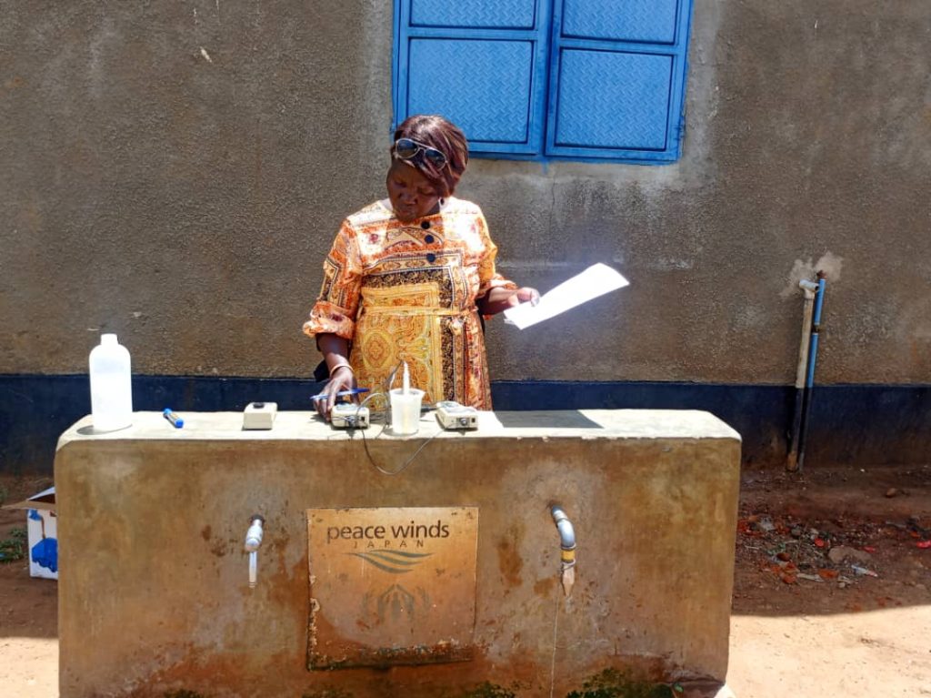 Water sample for quality test 1